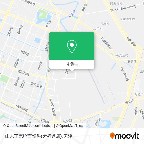 山东正宗呛面馒头(大桥道店)地图