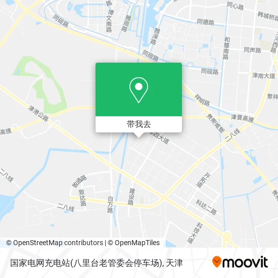 国家电网充电站(八里台老管委会停车场)地图