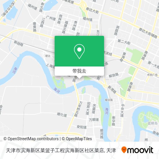 天津市滨海新区菜篮子工程滨海新区社区菜店地图
