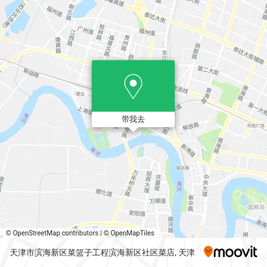 天津市滨海新区菜篮子工程滨海新区社区菜店地图