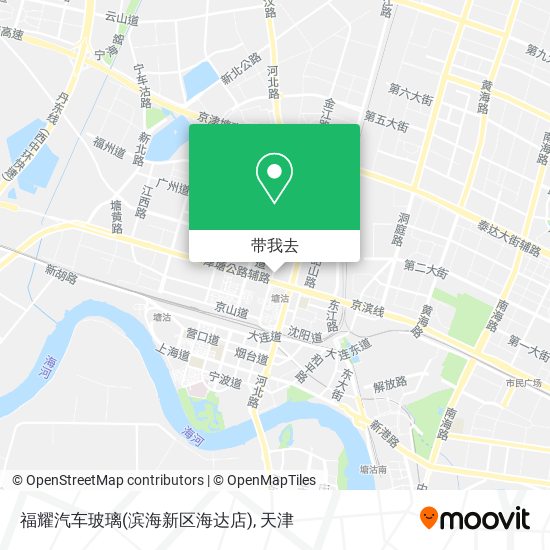 福耀汽车玻璃(滨海新区海达店)地图