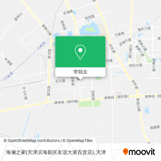 海澜之家(天津滨海新区友谊大港百货店)地图