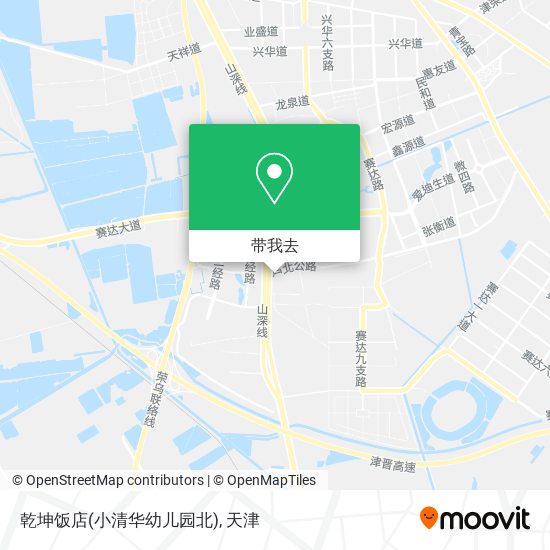 乾坤饭店(小清华幼儿园北)地图