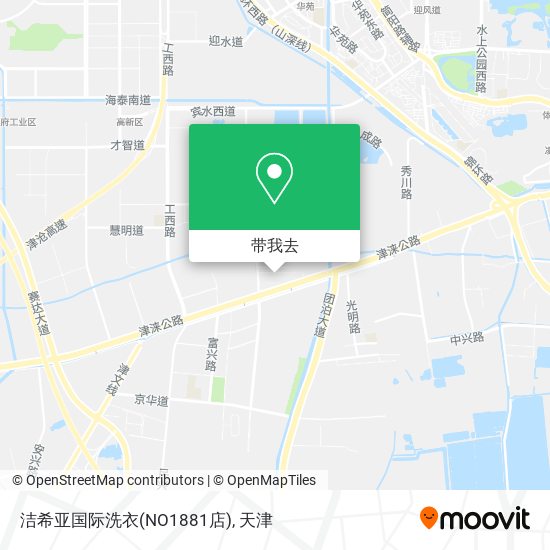 洁希亚国际洗衣(NO1881店)地图