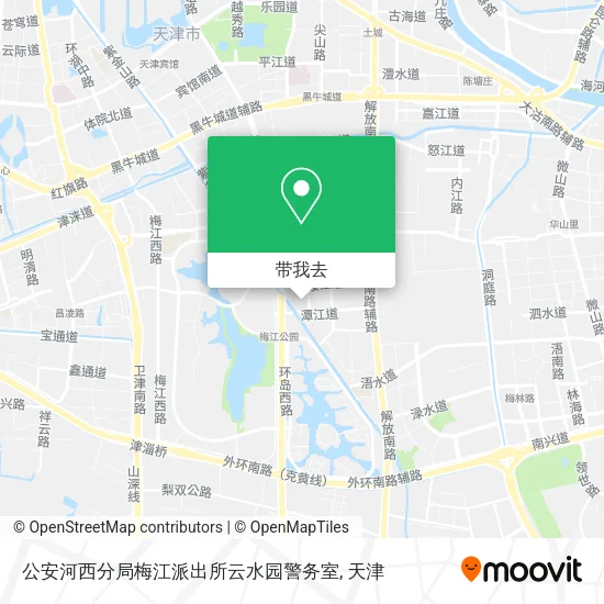 公安河西分局梅江派出所云水园警务室地图