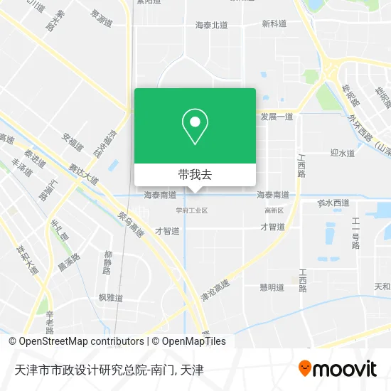 天津市市政设计研究总院-南门地图