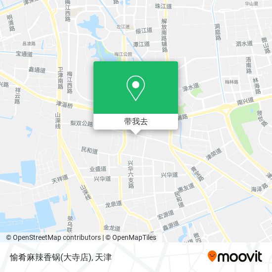 愉肴麻辣香锅(大寺店)地图