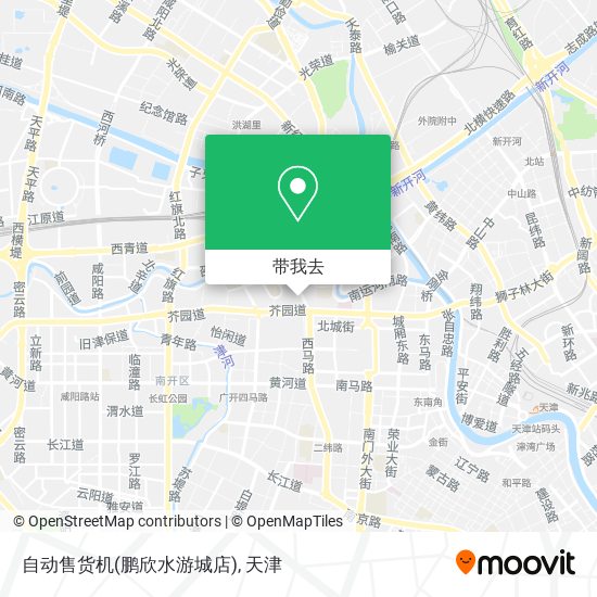 自动售货机(鹏欣水游城店)地图