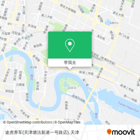 途虎养车(天津塘沽新港一号路店)地图
