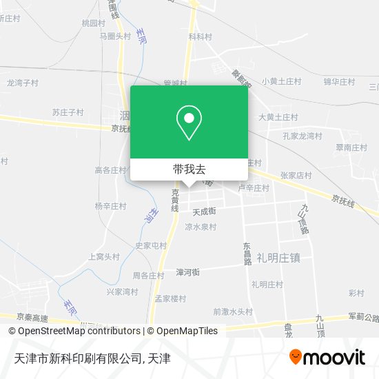 天津市新科印刷有限公司地图