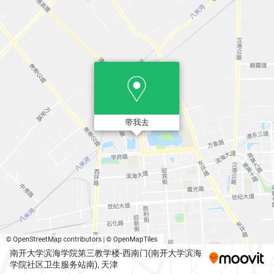 南开大学滨海学院第三教学楼-西南门(南开大学滨海学院社区卫生服务站南)地图