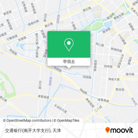 交通银行(南开大学支行)地图
