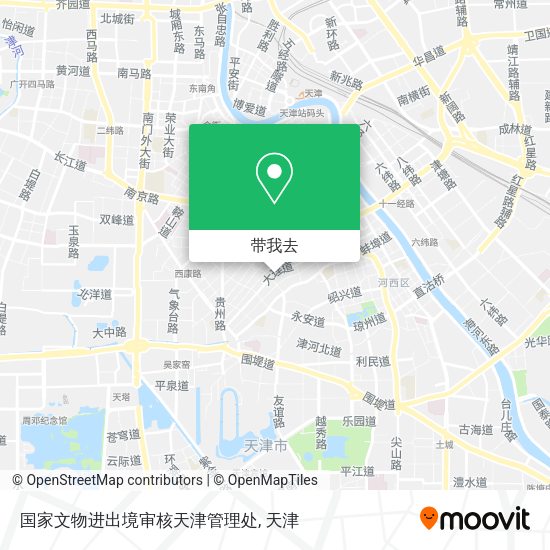 国家文物进出境审核天津管理处地图