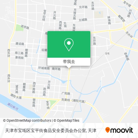 天津市宝坻区宝平街食品安全委员会办公室地图