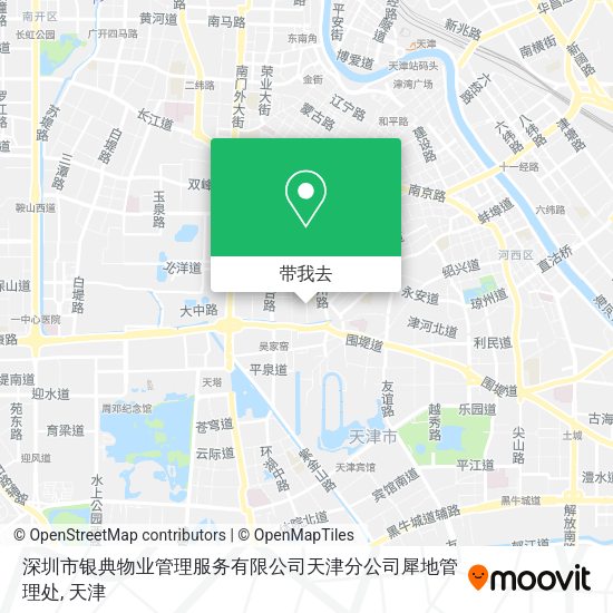 深圳市银典物业管理服务有限公司天津分公司犀地管理处地图