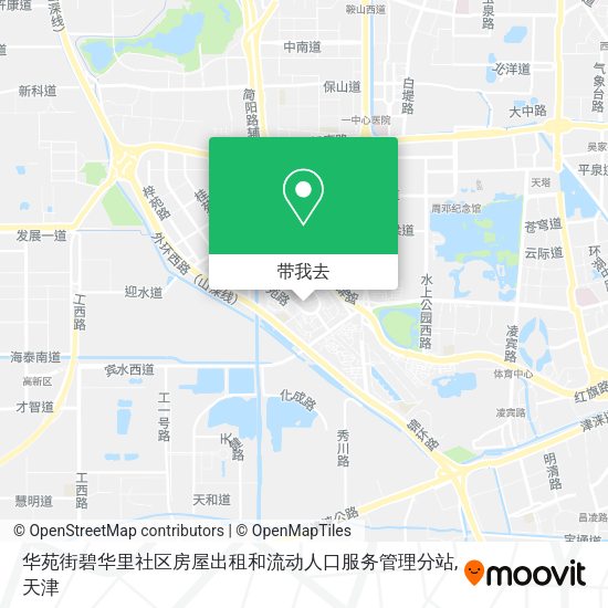 华苑街碧华里社区房屋出租和流动人口服务管理分站地图