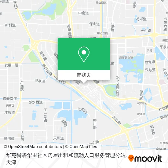 华苑街碧华里社区房屋出租和流动人口服务管理分站地图