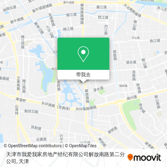 天津市我爱我家房地产经纪有限公司解放南路第二分公司地图
