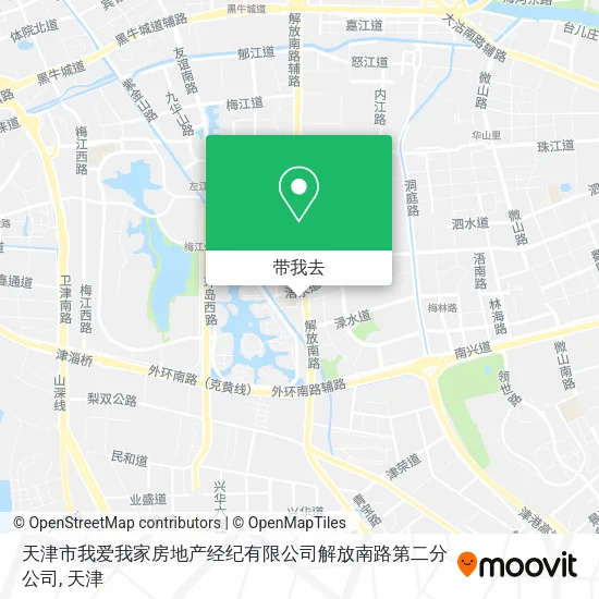 天津市我爱我家房地产经纪有限公司解放南路第二分公司地图