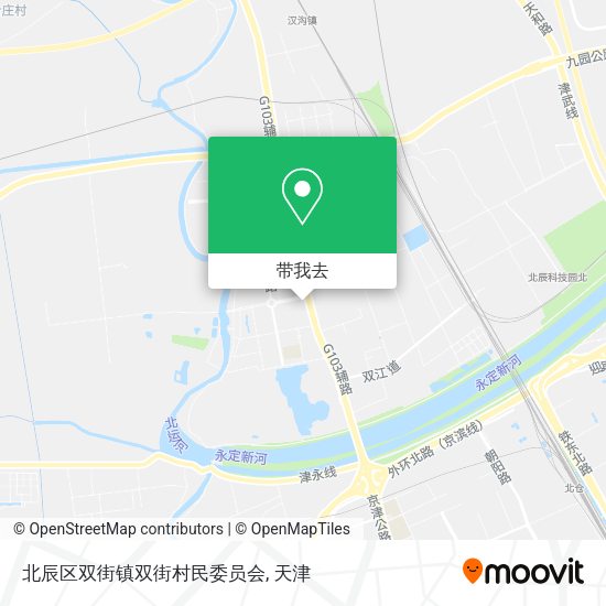 北辰区双街镇双街村民委员会地图