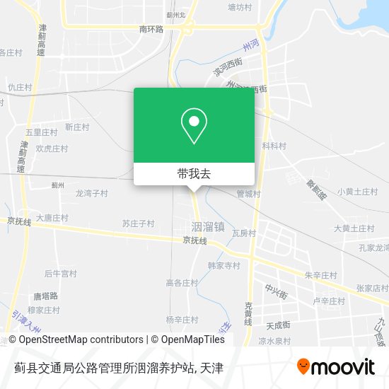 蓟县交通局公路管理所洇溜养护站地图