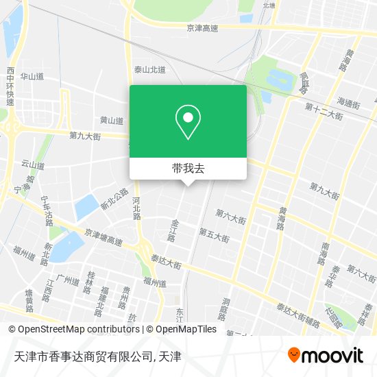 天津市香事达商贸有限公司地图