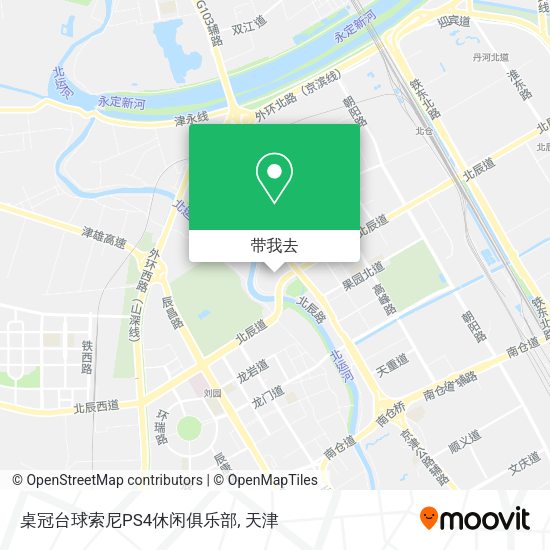 桌冠台球索尼PS4休闲俱乐部地图