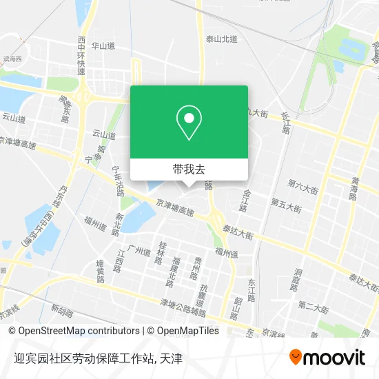 迎宾园社区劳动保障工作站地图