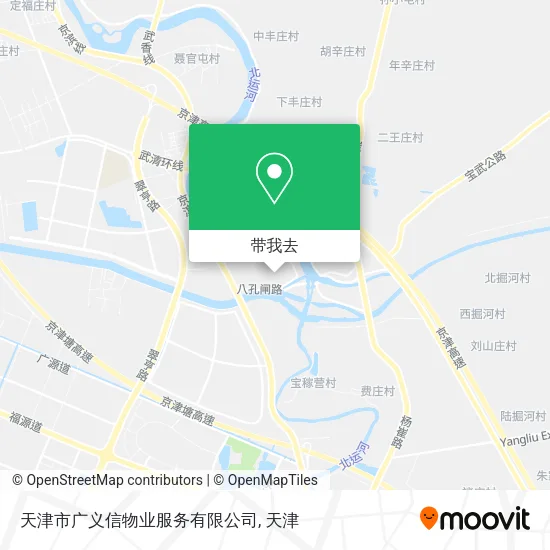 天津市广义信物业服务有限公司地图