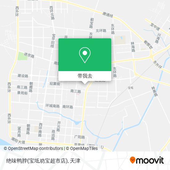 绝味鸭脖(宝坻劝宝超市店)地图