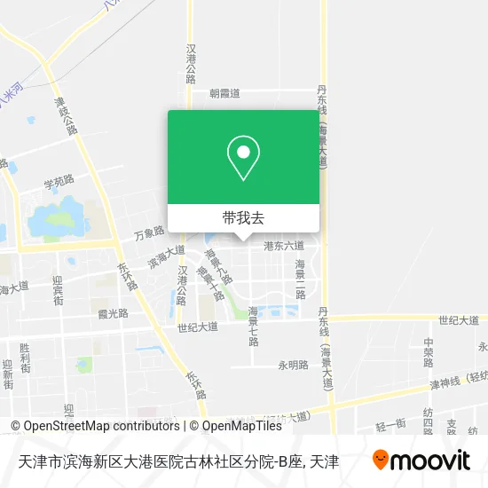 天津市滨海新区大港医院古林社区分院-B座地图