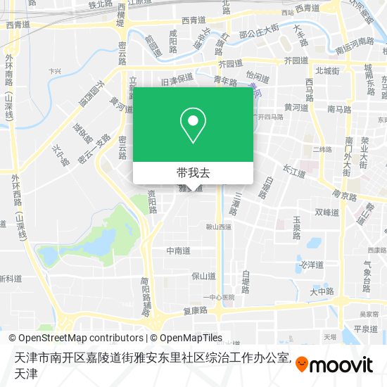 天津市南开区嘉陵道街雅安东里社区综治工作办公室地图