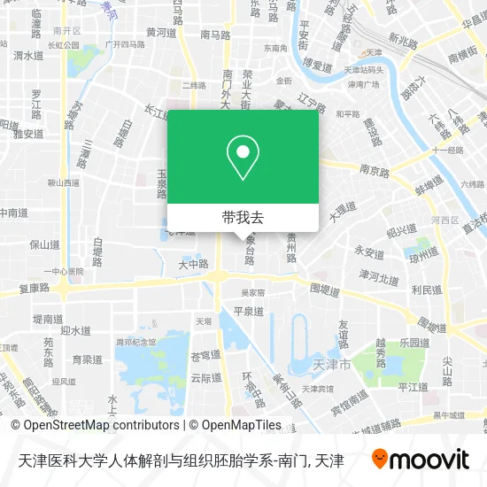 天津医科大学人体解剖与组织胚胎学系-南门地图