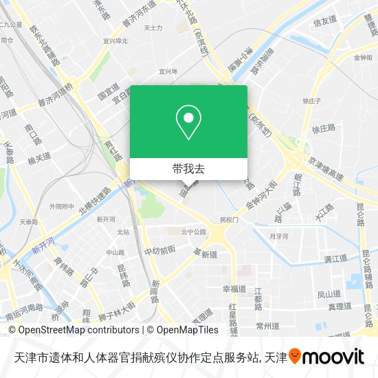 天津市遗体和人体器官捐献殡仪协作定点服务站地图