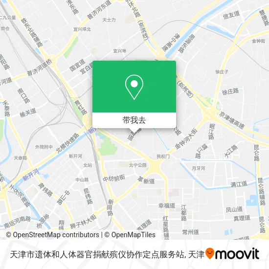 天津市遗体和人体器官捐献殡仪协作定点服务站地图