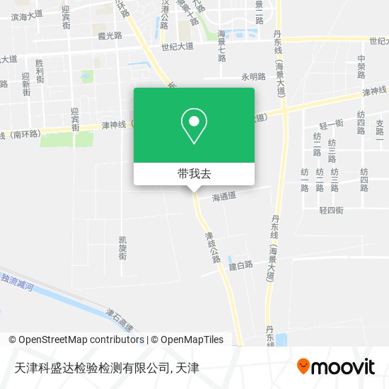 天津科盛达检验检测有限公司地图