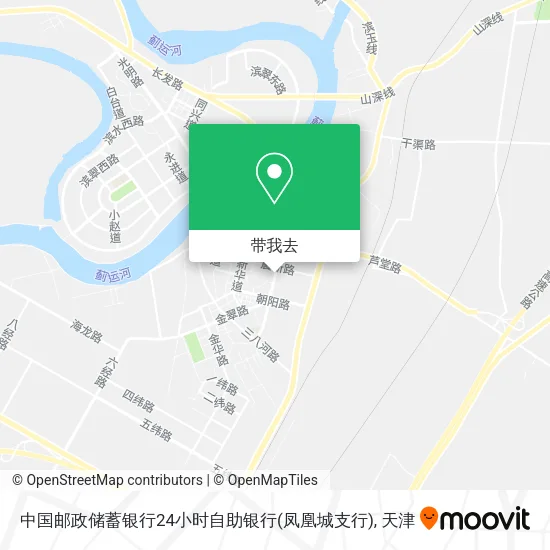 中国邮政储蓄银行24小时自助银行(凤凰城支行)地图