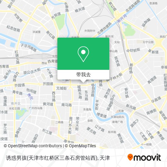 诱惑男孩(天津市红桥区三条石房管站西)地图