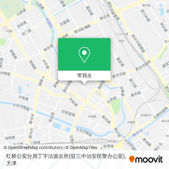 红桥公安分局丁字沽派出所(驻三中治安民警办公室)地图