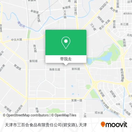 天津市三百合食品有限责任公司(碧安路)地图