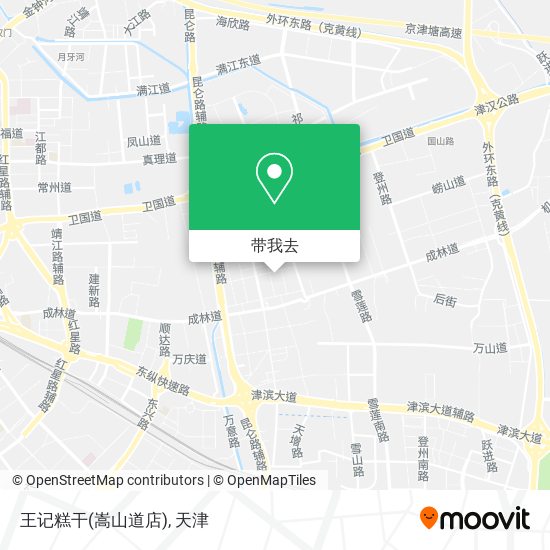 王记糕干(嵩山道店)地图