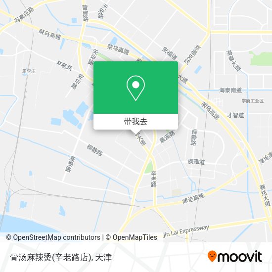 骨汤麻辣烫(辛老路店)地图