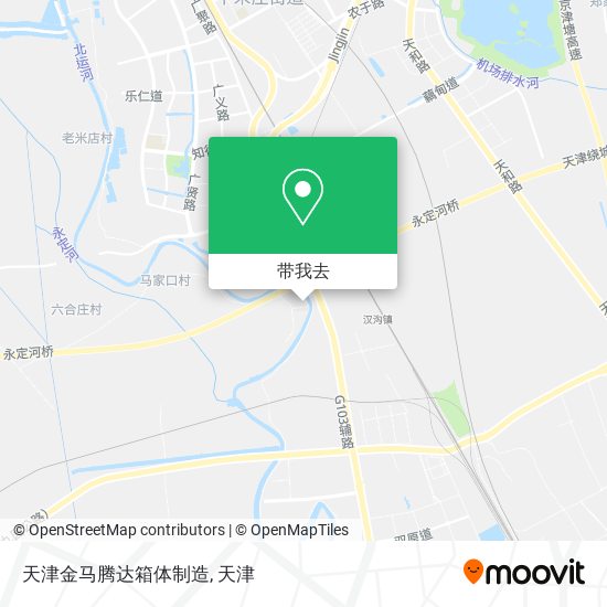 天津金马腾达箱体制造地图