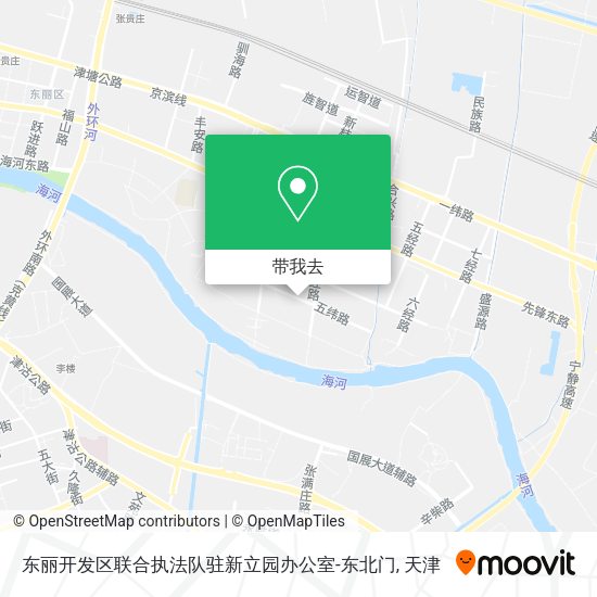 东丽开发区联合执法队驻新立园办公室-东北门地图