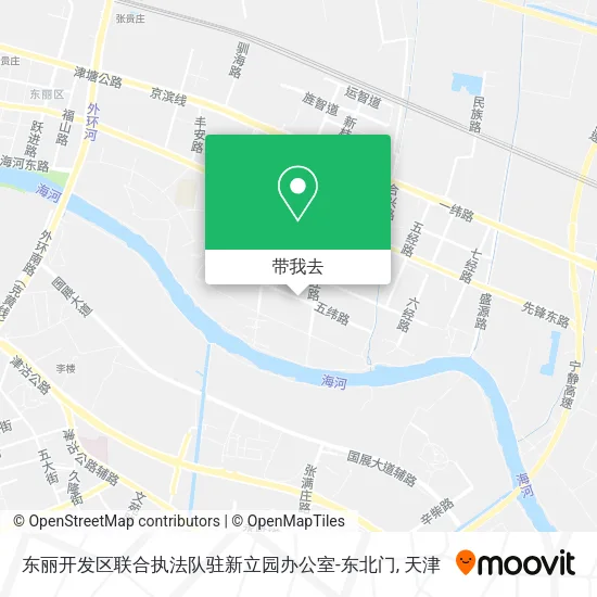 东丽开发区联合执法队驻新立园办公室-东北门地图