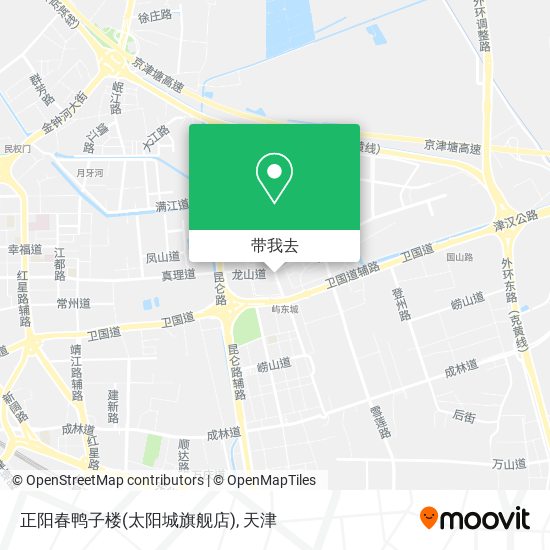 正阳春鸭子楼(太阳城旗舰店)地图