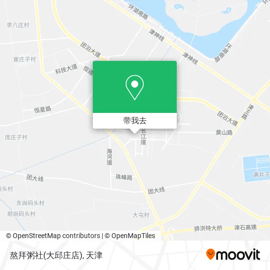 熬拜粥社(大邱庄店)地图