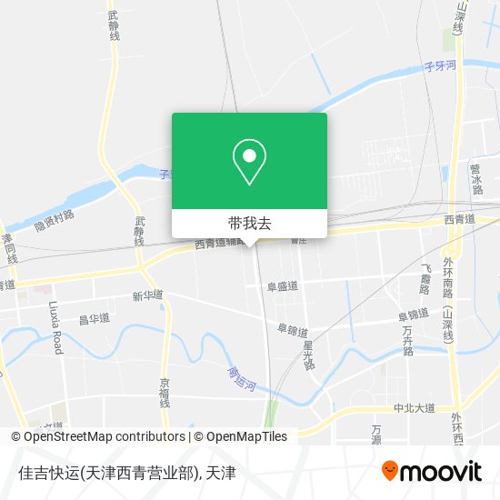 佳吉快运(天津西青营业部)地图
