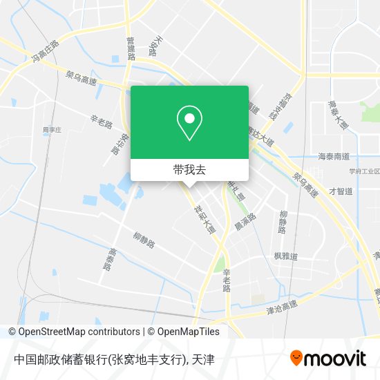 中国邮政储蓄银行(张窝地丰支行)地图