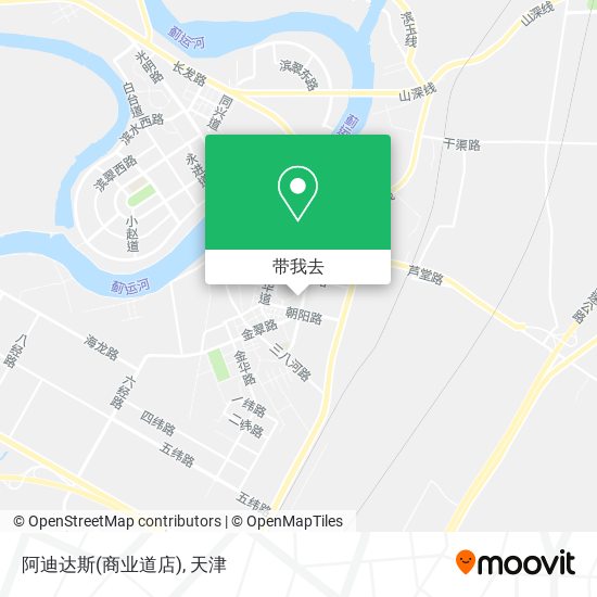 阿迪达斯(商业道店)地图